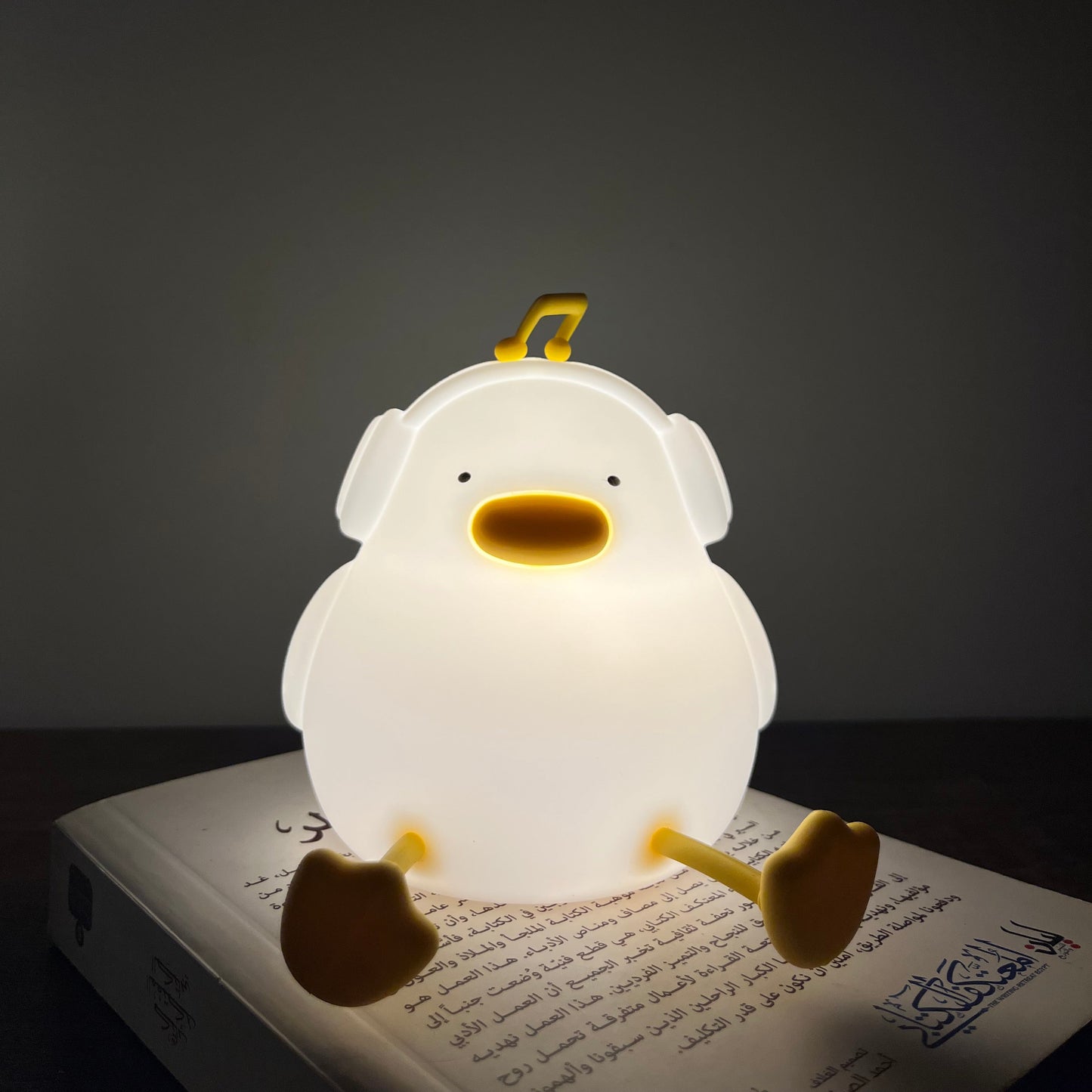 LumiDuck